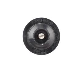 Düse U-15F - Vollkreis - 4,6 m 